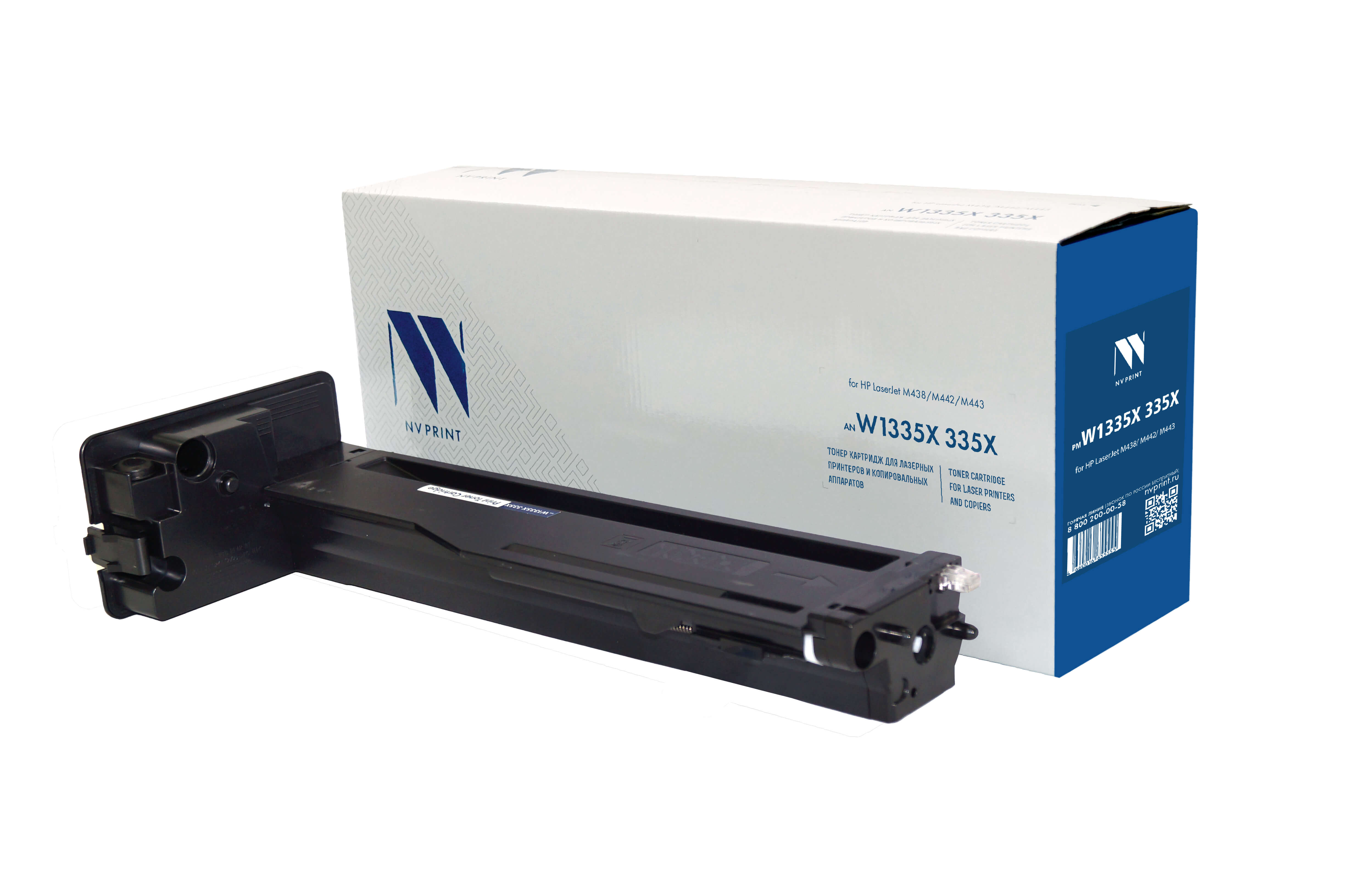 Картридж NVP совместимый NV-W1335X 335X