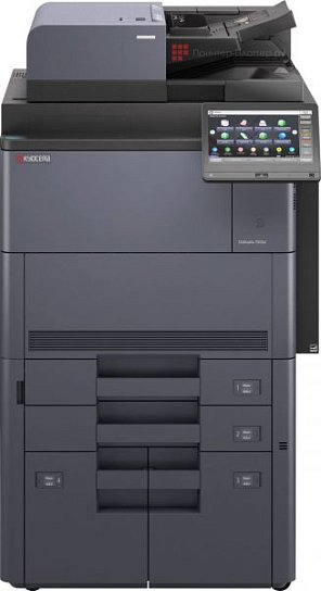 Kyocera TASKalfa 7353ci