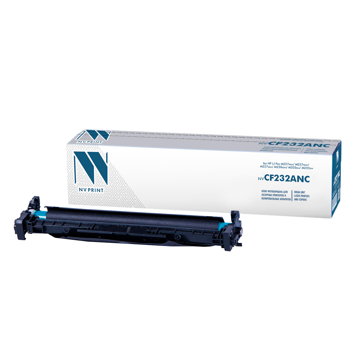 Блок фотобарабана NVP совместимый NV-CF232A (БЕЗ ЧИПА) (БЕЗ ГАРАНТИИ)