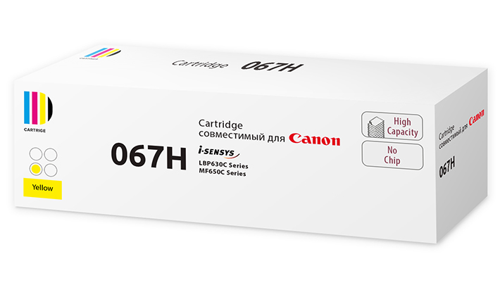 Картридж 067H Y (5103C002) для Canon, желтый (без чипа) 2,35K