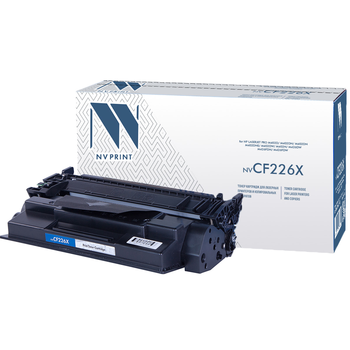 Картридж NVP совместимый NV-CF226X