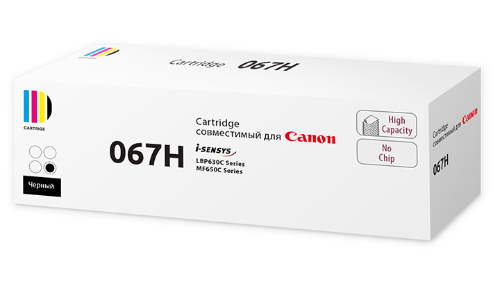Картридж 067H BK (5106C002) для Canon, черный (без чипа) 3,13K