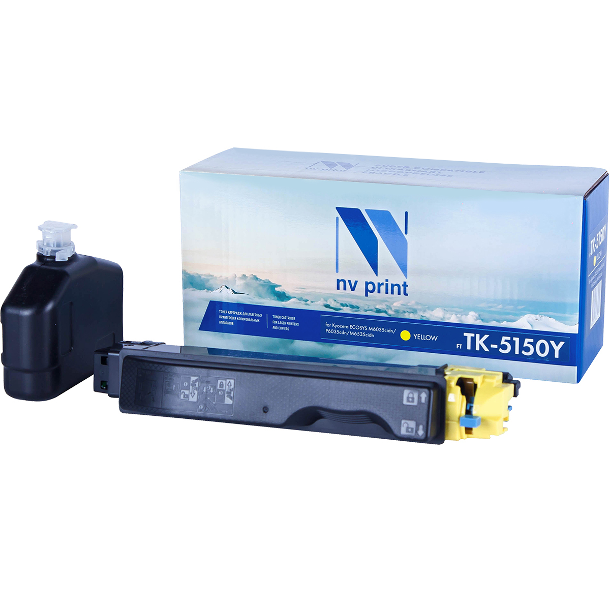 Картридж NVP совместимый NV-TK-5150 Yellow