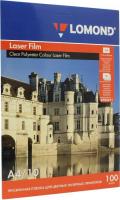 Пленка Lomond  PE Laser Film – прозрачная, А4, 100 мкм, 10 листов, для лазерной цветной печати.