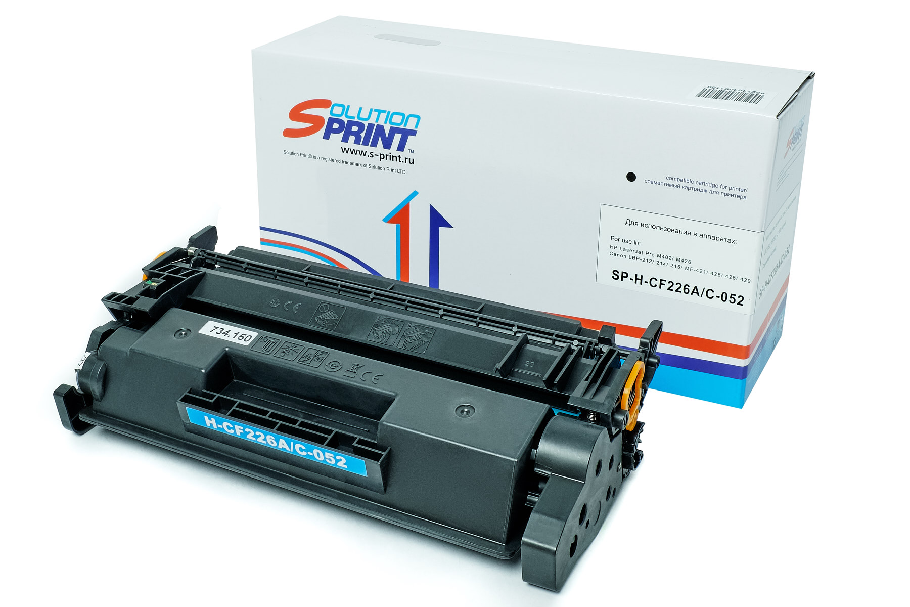 Картридж Sprint SP-H-CF226A (26A)/ C-052 для HP совместимый