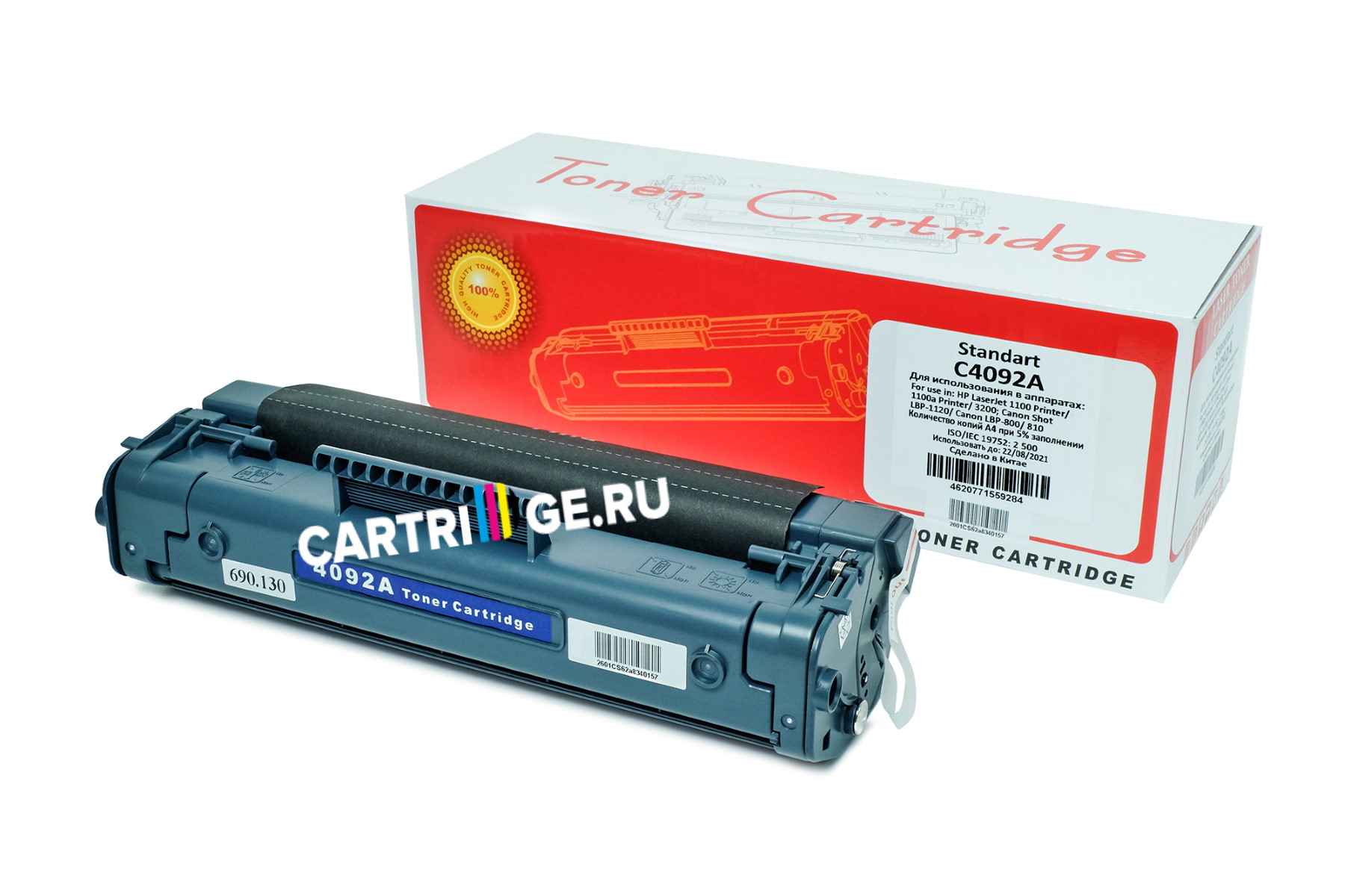 Картридж Standart C4092A (92A) для HP совместимый