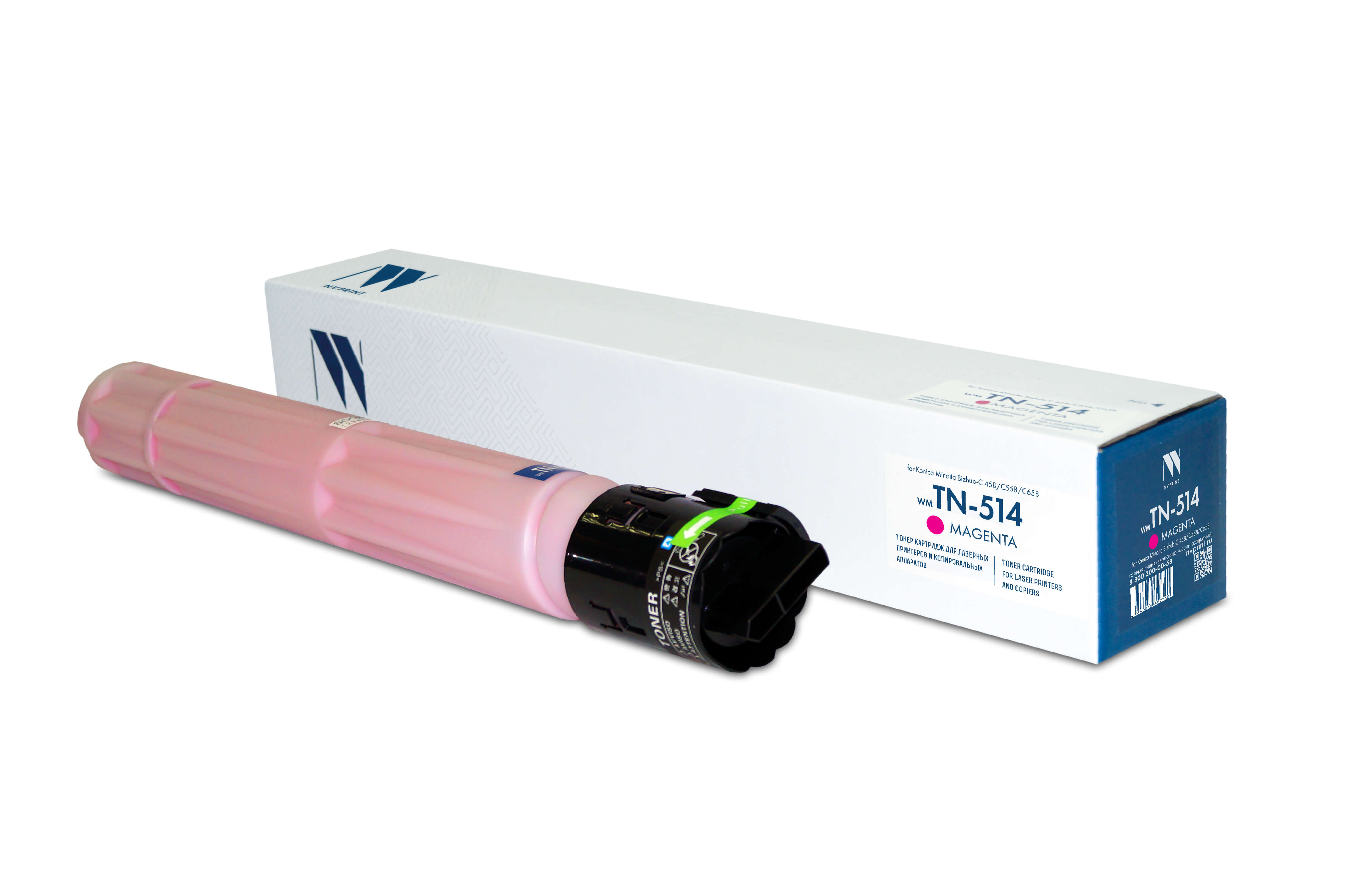 Тонер-картридж NVP совместимый NV-TN-514 Magenta