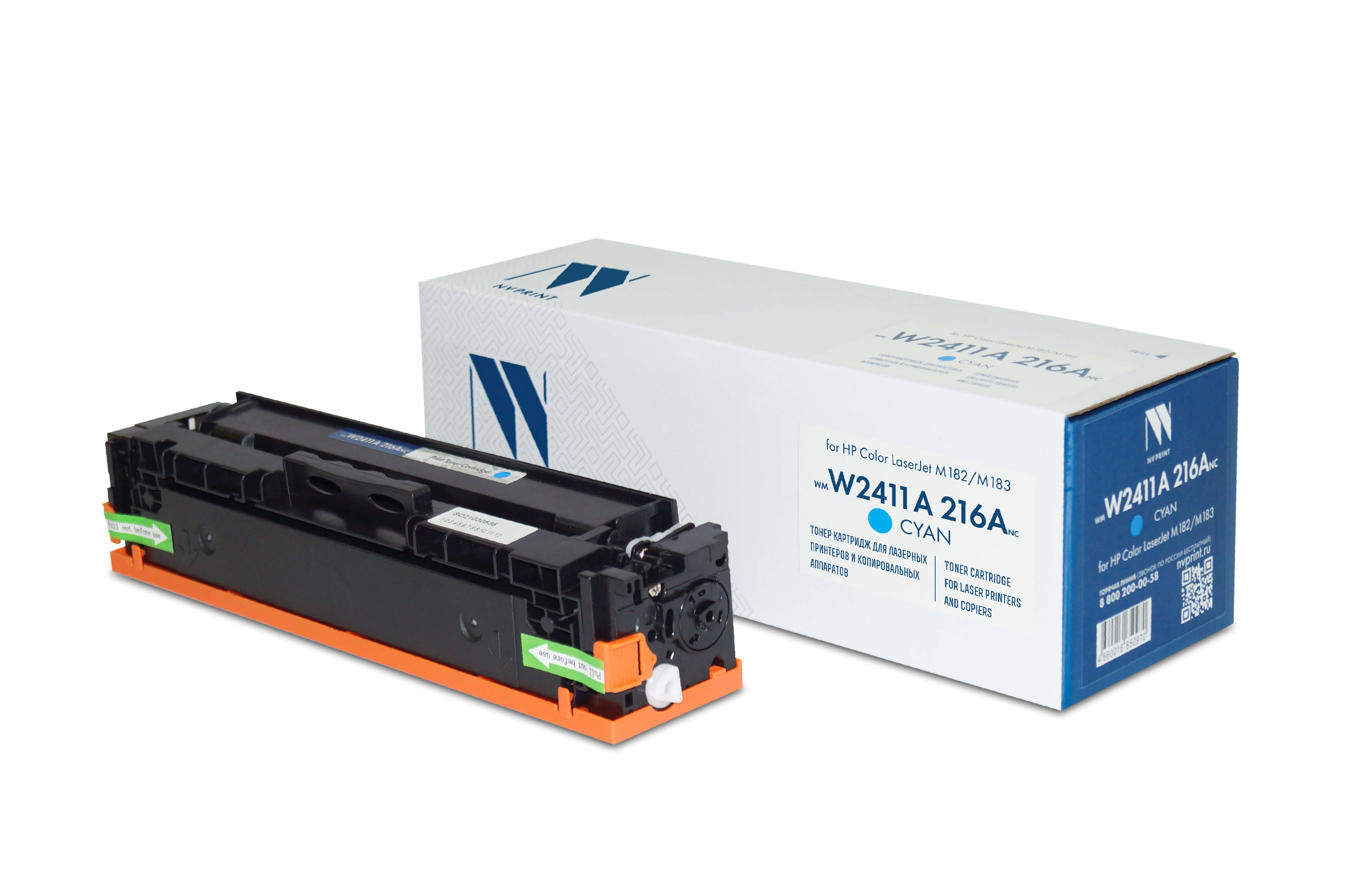 Картридж NVP совместимый NV-W2411A 216A Cyan (БЕЗ ЧИПА) ( БЕЗ ГАРАНТИИ)