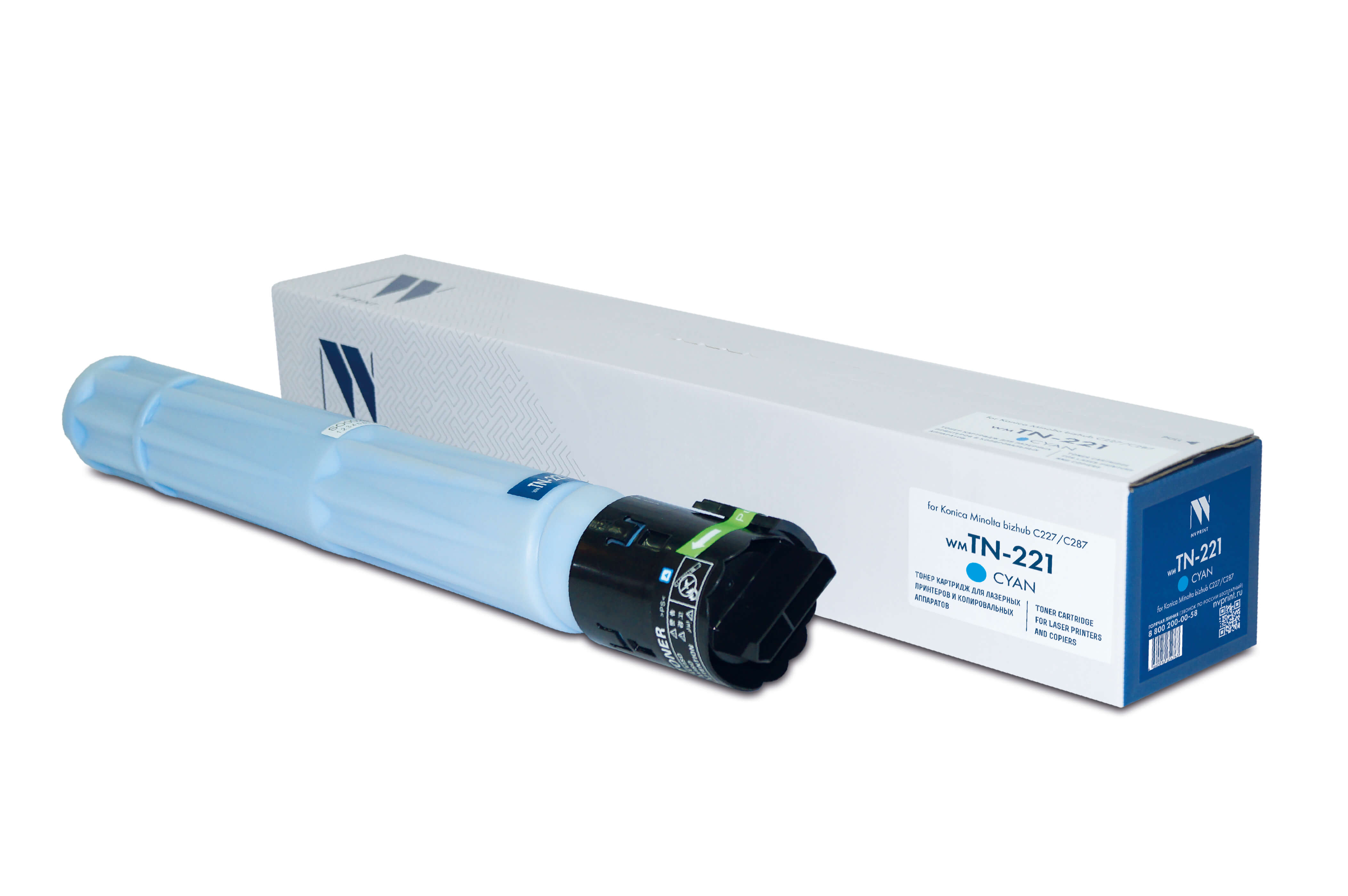 Тонер-картридж NVP совместимый NV-TN-221 Cyan