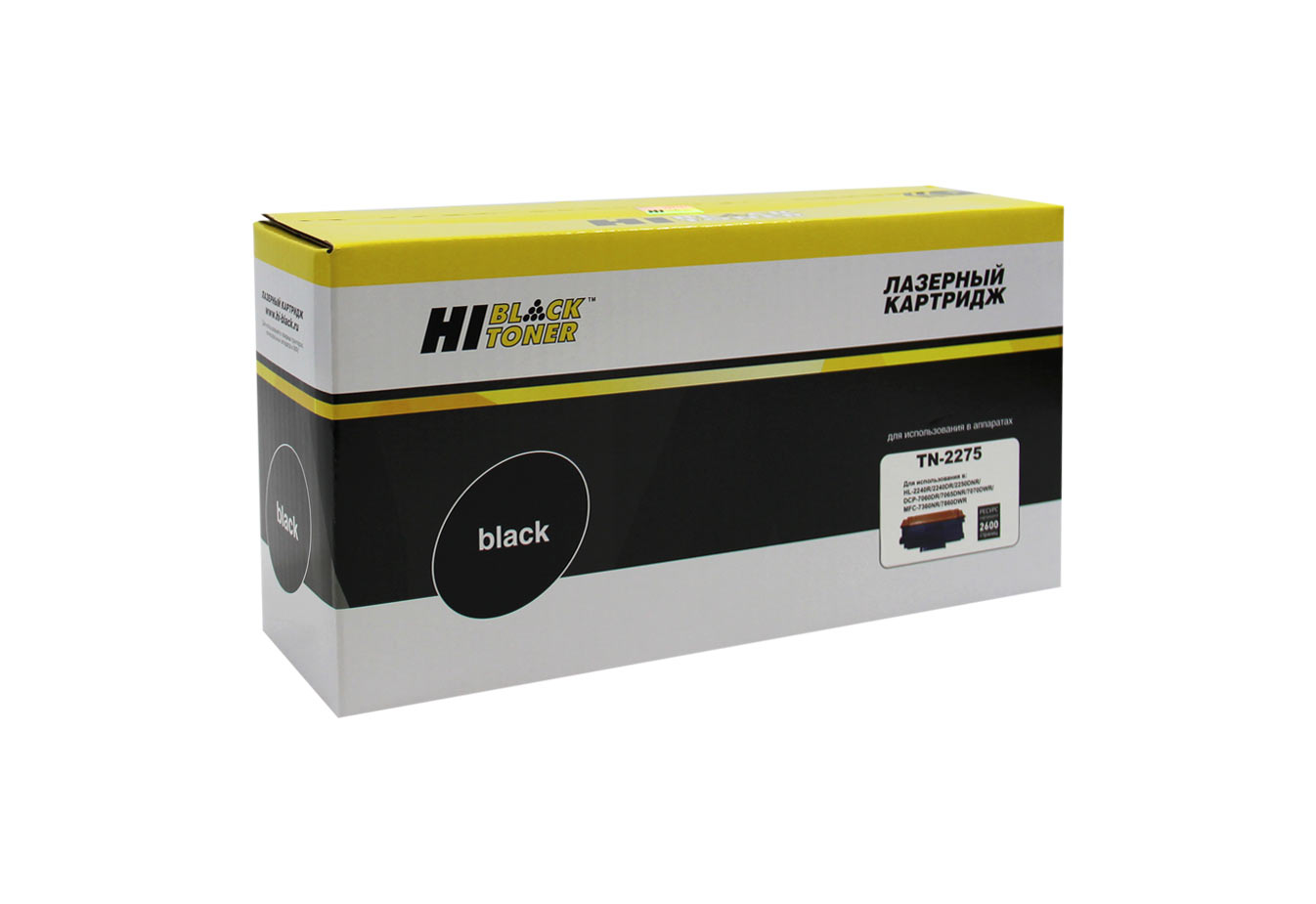 Тонер-картридж Hi-Black (HB-TN-2275) для Brother HL-2240R/2240DR/2250DNR/DCP-7060DR, 2,6K