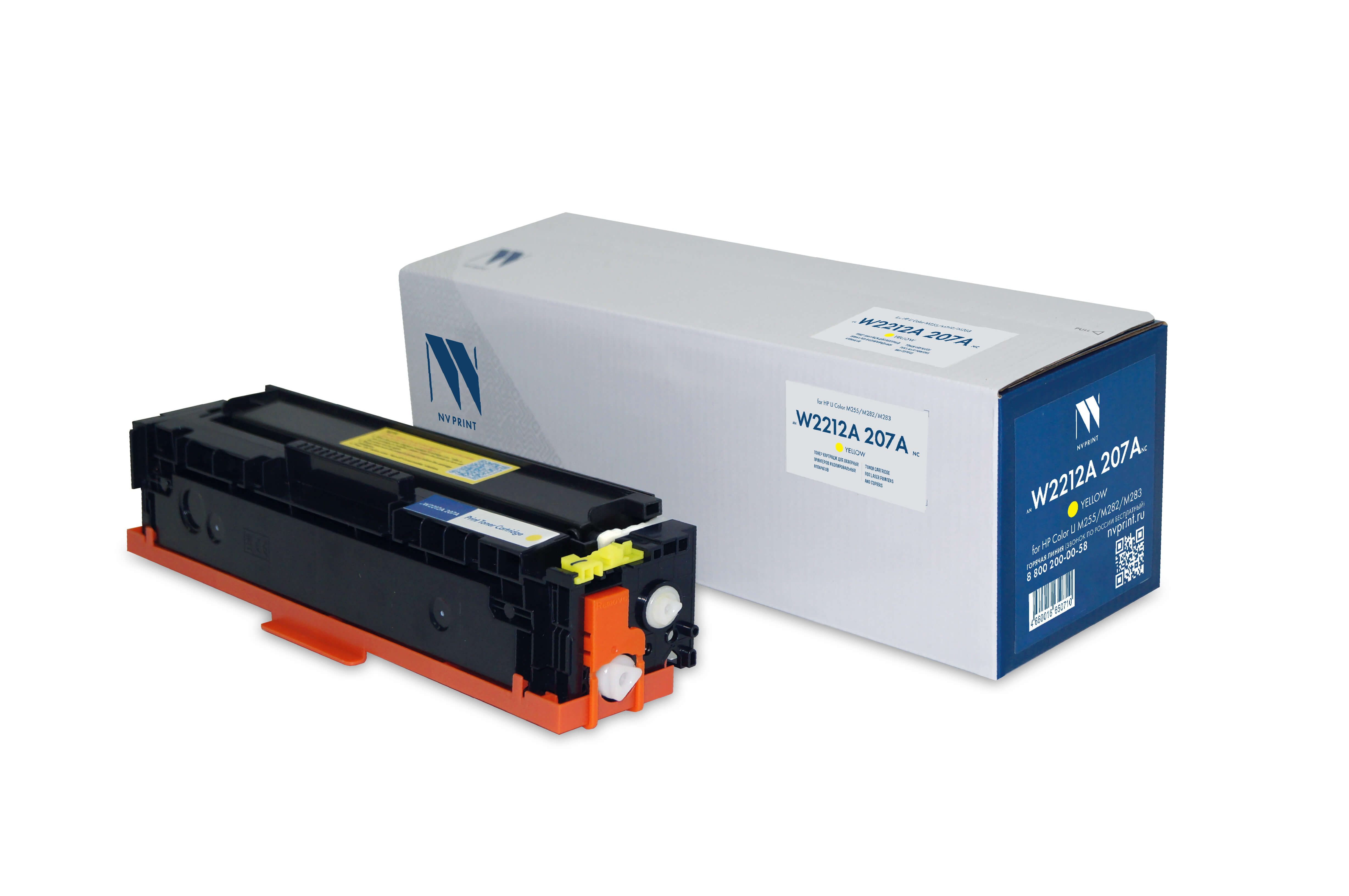 Картридж NVP совместимый NV-W2212A 207A Yellow (БЕЗ ЧИПА) ( БЕЗ ГАРАНТИИ)