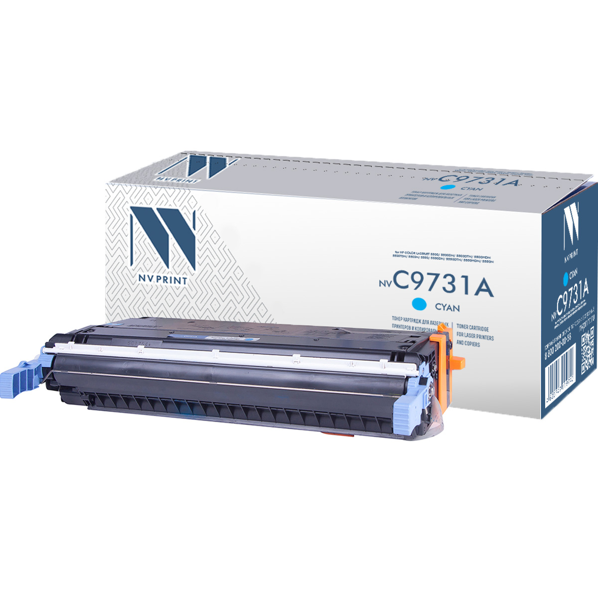 Картридж NVP совместимый NV-C9731A Cyan (БЕЗ ГАРАНТИИ)