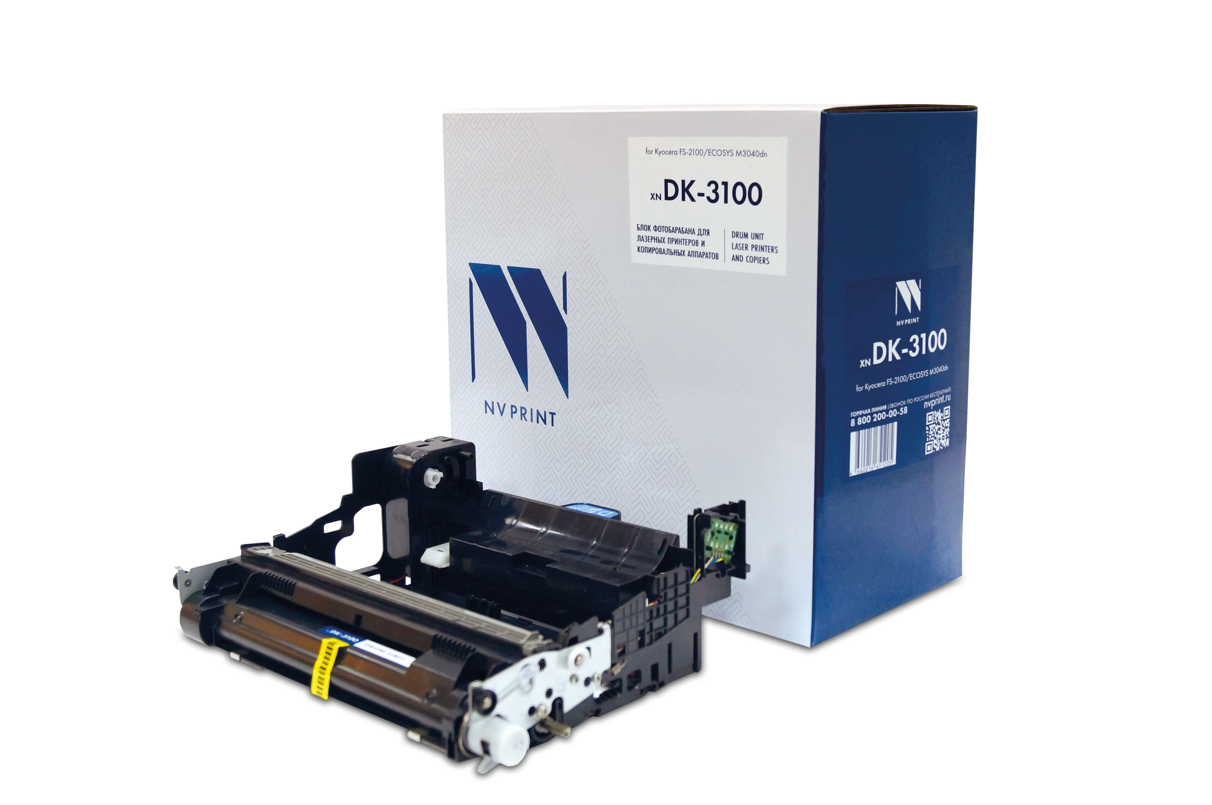 Блок фотобарабана NVP совместимый NV-DK-3100 