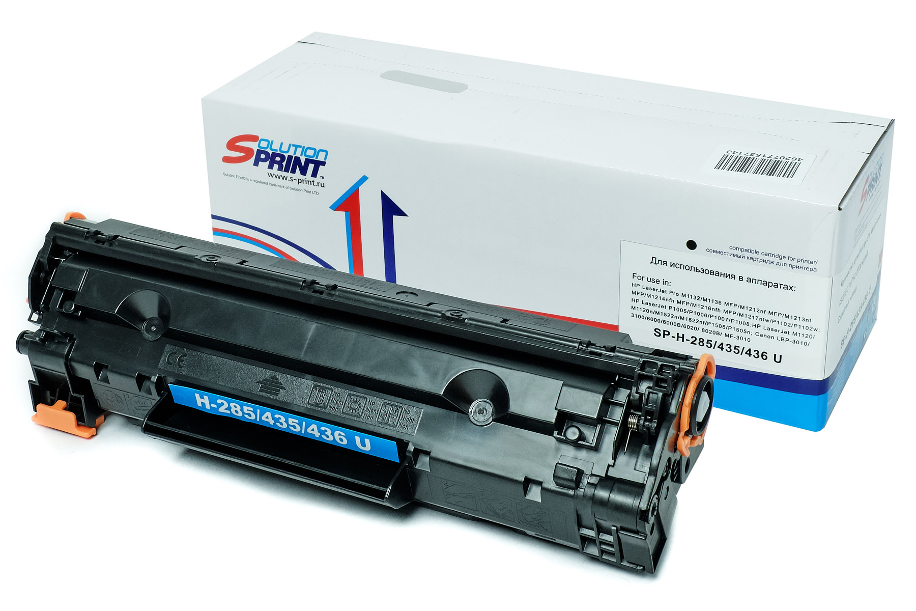 Картридж Sprint SP-H-285 (85A)/ 435 (35A)/ 436 (36A) U для HP совместимый
