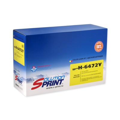 Картридж Sprint SP-H-Q6472A Y (502A) для HP совместимый