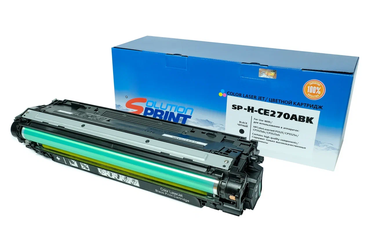 Картридж Sprint SP-H-CE270A Bk (650A) для HP совместимый