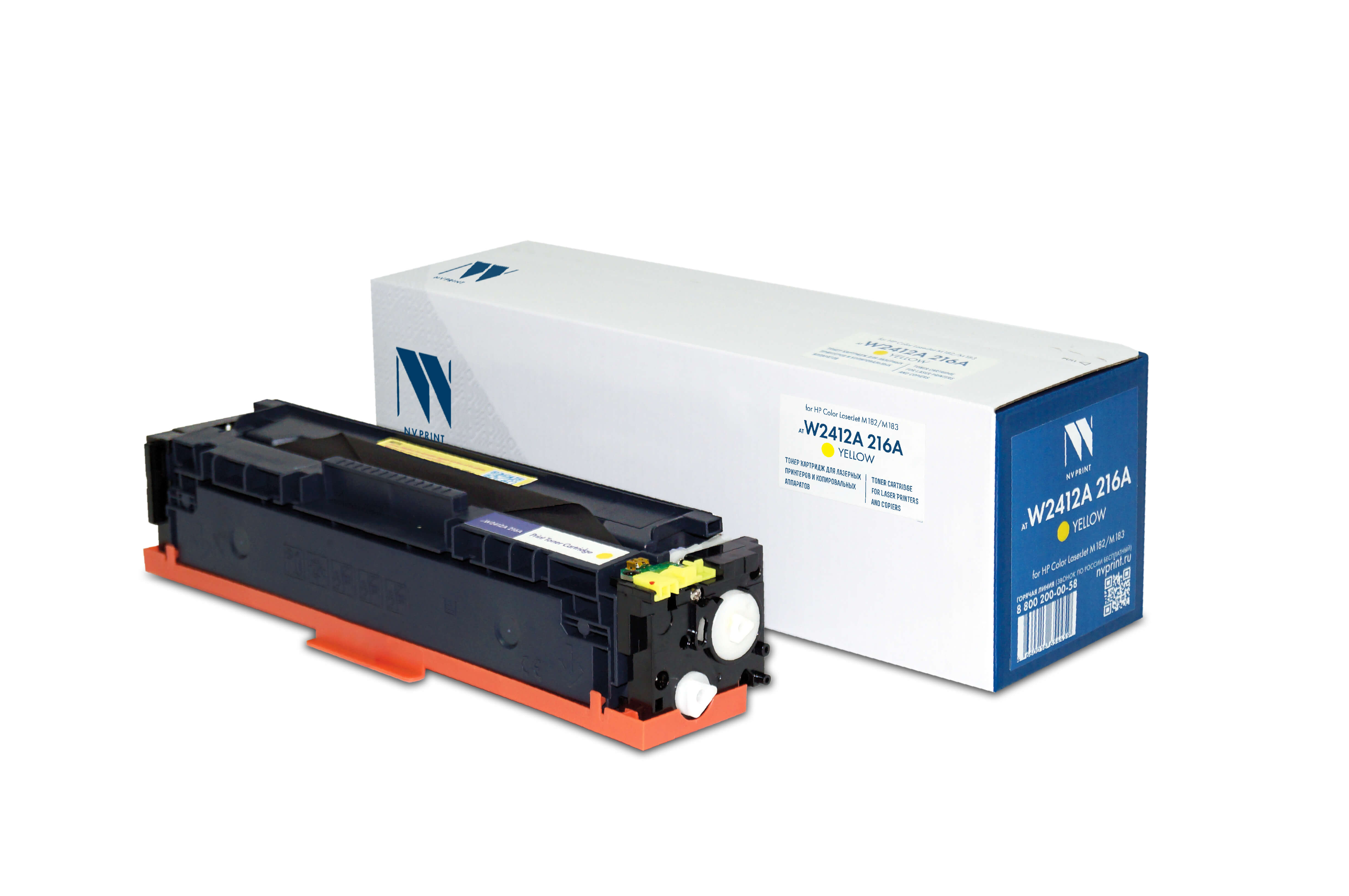 Картридж NVP совместимый NV-W2412A 216A Yellow до версии fw20220729