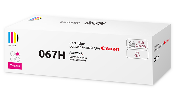 Картридж 067H M (5104C002) для Canon, пурпурный (без чипа) 2,35K
