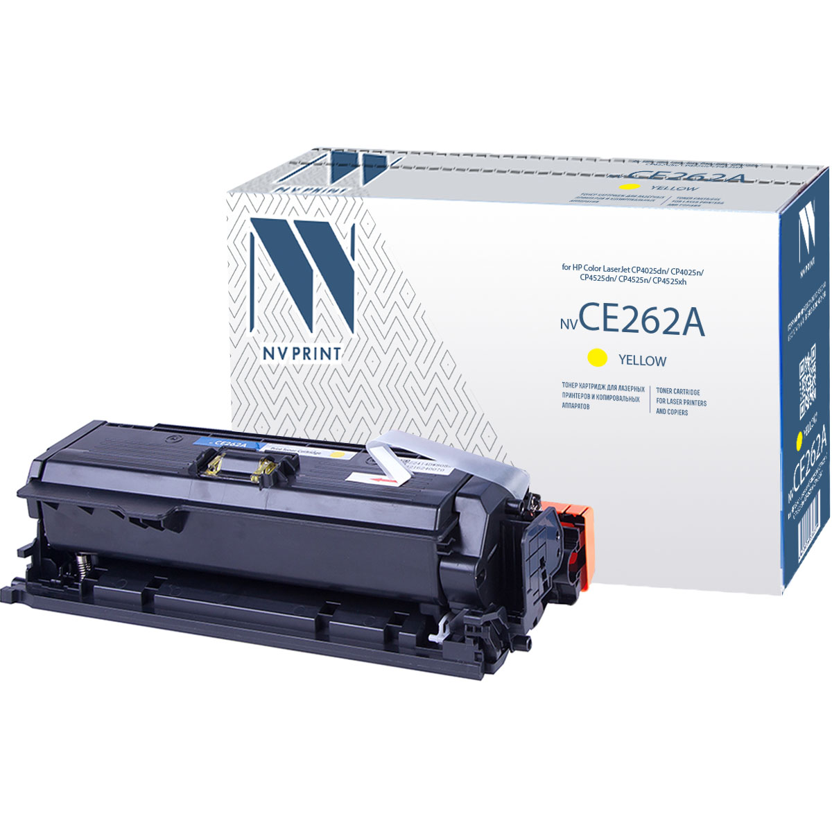 Картридж NVP совместимый NV-CE262A Yellow 