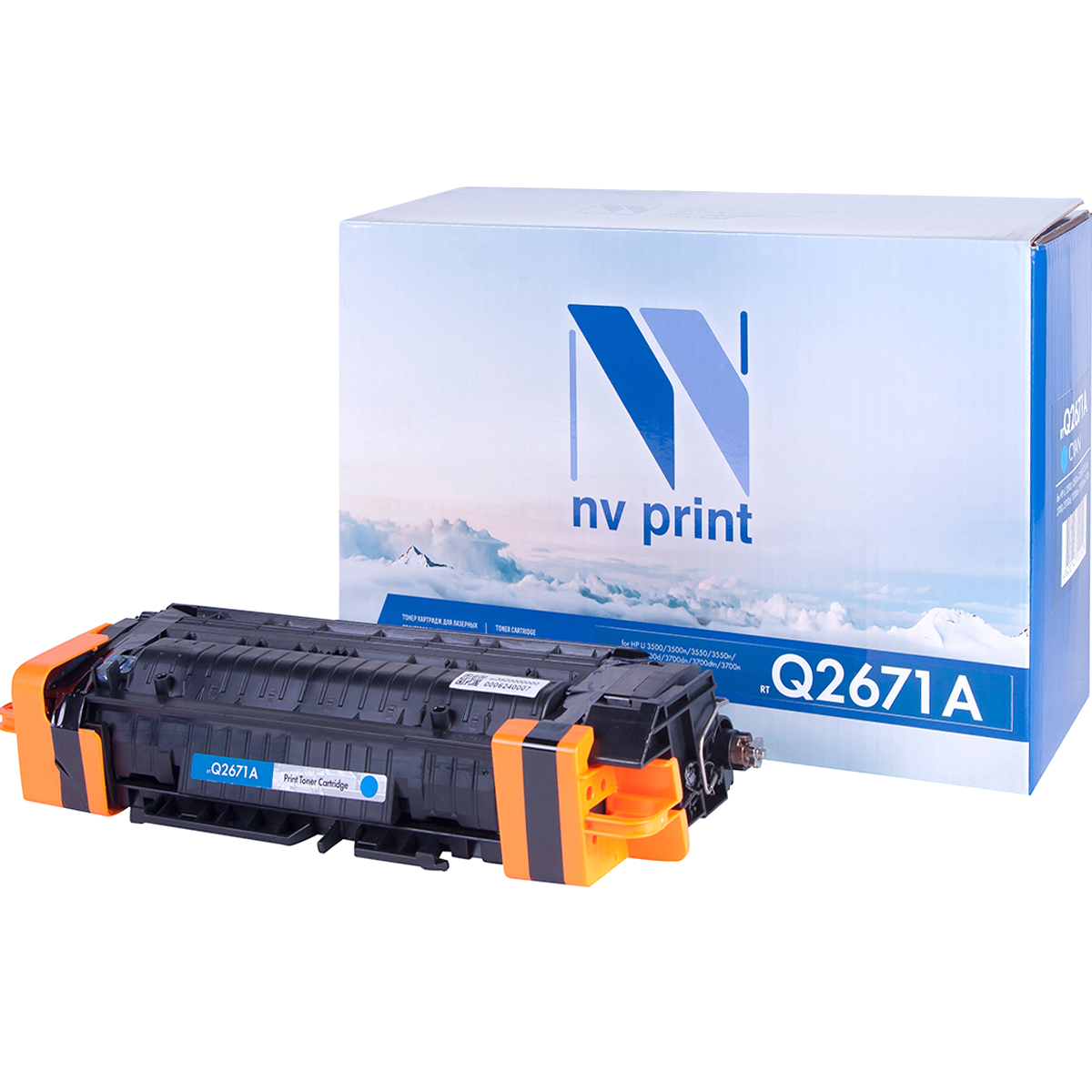 Картридж NVP совместимый NV-Q2671A Cyan 
