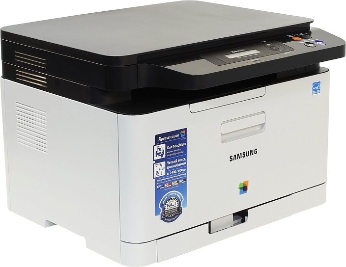 Samsung Xpress C480