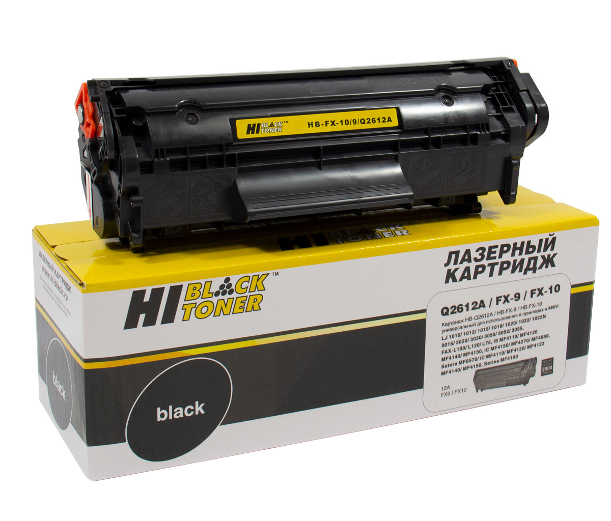 Картридж Hi-Black (HB-FX-10/9/Q2612A) для Canon i-SENSYS MF-4018/4120/4140/4150/4270, 2K