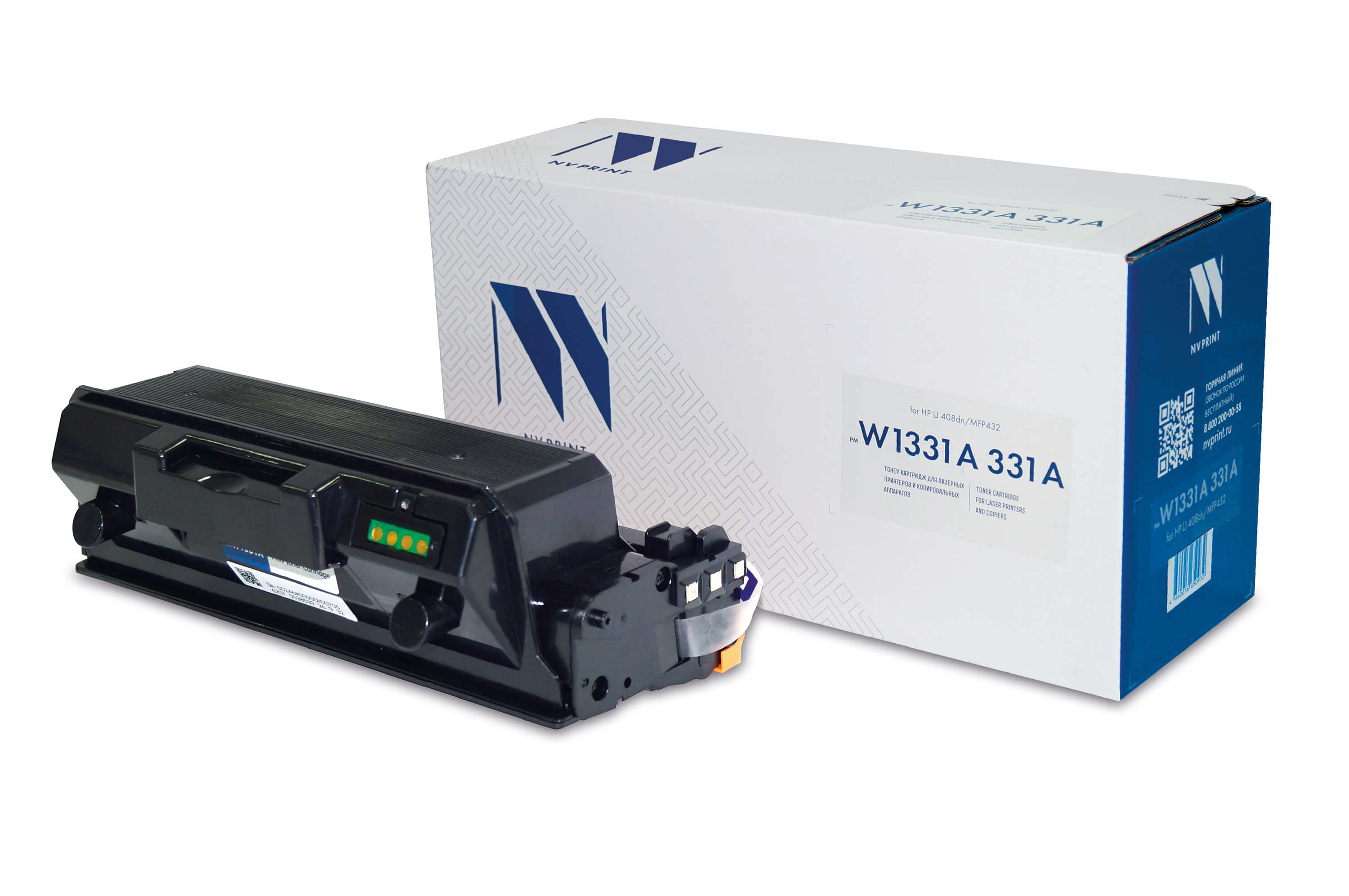 Картридж NVP совместимый NV-W1331A 331A