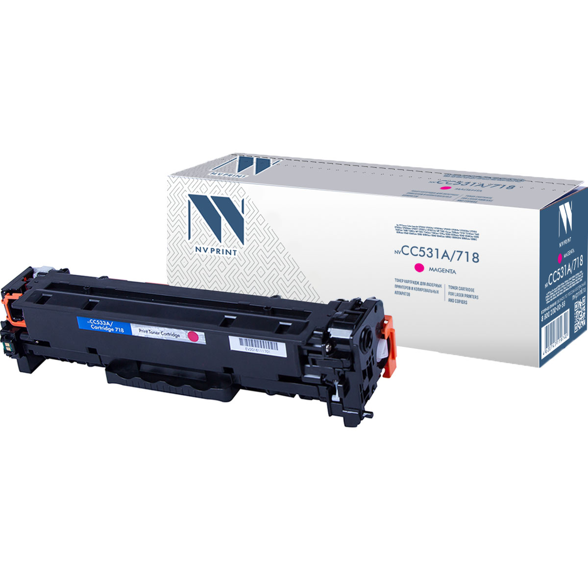 Картридж NVP совместимый NV-CC533A/NV-718 Magenta 
