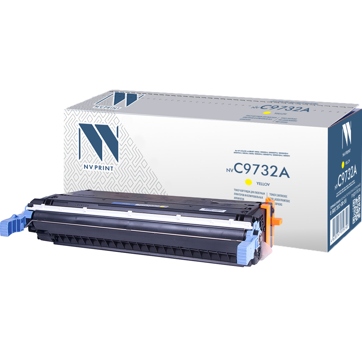 Картридж NVP совместимый NV-C9732A Yellow (БЕЗ ГАРАНТИИ)