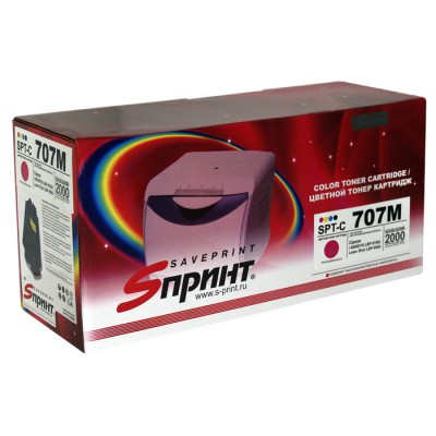 Картридж Sprint SP-C-707M для Canon совместимый