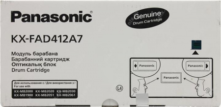 Драм-юнит Hi-Black (HB-KX-FAD412A) для Panasonic KX-MB1900/2000/2020/2030/2051/2061, 6K