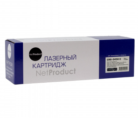 Картридж NetProduct (N-№045H C) для Canon LBP-611/613/MF631/633/635, C, 2,2K