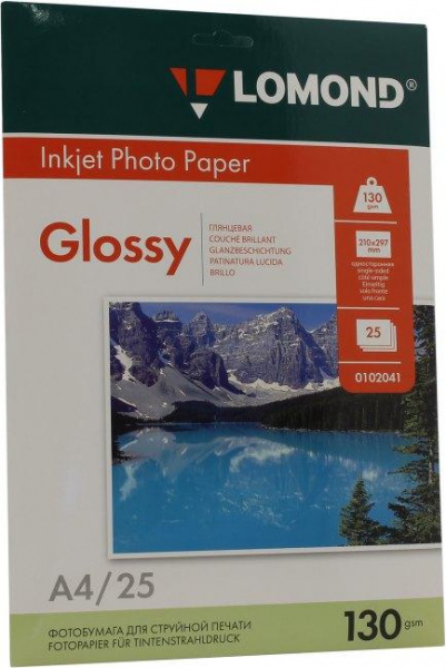 Фотобумага LOMOND Одностороняя Глянцнвая, 130г/м2, A4(21x29см)/25л.