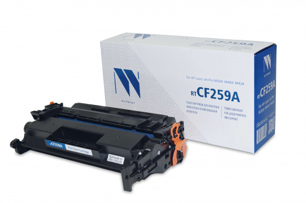 Картридж NVP совместимый NV-CF259A (БЕЗ ГАРАНТИИ)