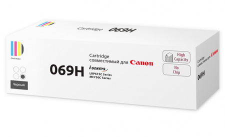 Картридж 069H (5098C002) для Canon, черный (без чипа) 7,6K