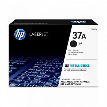 Барабан Mitsubishi для HP LJ M607/M608/M609/MFP M631 (CF237A) без шестер.