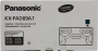 Драм-юнит Hi-Black (HB-KX-FAD89A) для Panasonic KX-FL401/402/403/413/FLC411/412/413, 10K