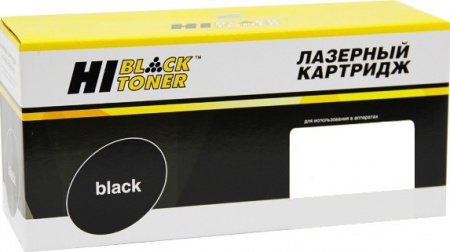 Драм-юнит Hi-Black (HB-101R00555) для Xerox WC 3335/3335DNI/3345/3345DNI 30К (Повр. упак.)