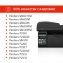 Картридж 069H (5098C002) для Canon, черный (без чипа) 7,6K