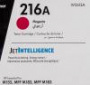 Картридж лазерный HP 216A для HP MFP M182/ M183, 0,85 (О) пурпурный W2413A
