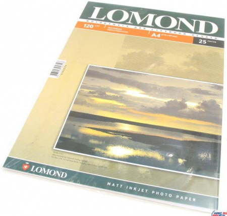 Фотобумага LOMOND Односторонняя Матовая, 120г/м2,A4 (21X29,7см) 25л. для струйной печати.