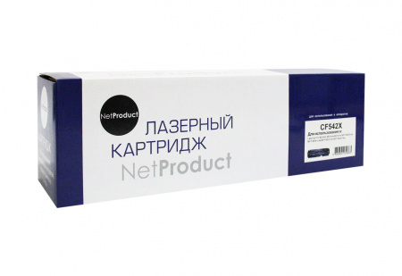 Картридж NetProduct (N-CF542X) для HP CLJ Pro M254nw/dw/M280nw/M281fdn/M281fdw, Y, 2,5K