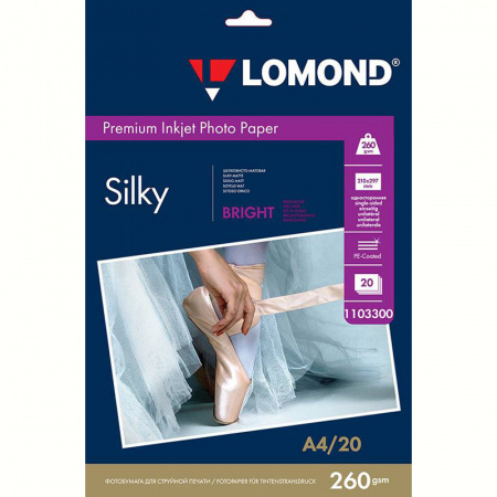 Фотобумага ПРЕМИУМ для стр.печати LOMOND А4  260 г/м2 односторонняя Bright Silky 20л