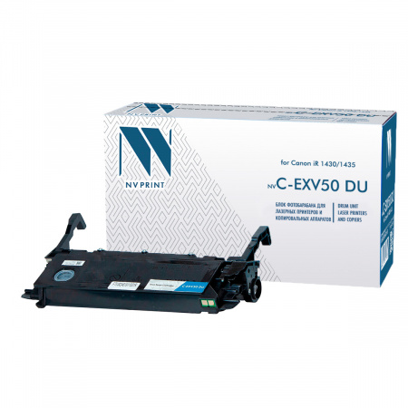 Картридж NVP совместимый NV-C-EXV50 DU