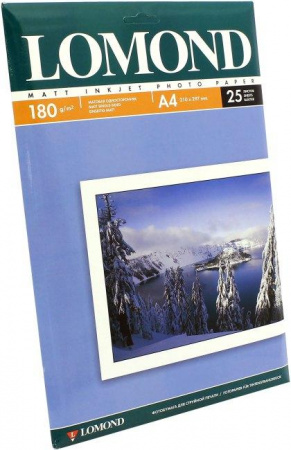 Фотобумага LOMOND Односторонняя Матовая, 180г/м2, A4 (21X29,7см) 25л. для струйной печати.