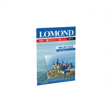 Пленка Lomond  PET Clear Ink Jet Film – прозрачная, А3, 100 мкм, 50 листов, для цветных струйных принтеров.