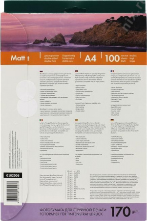 Фотобумага LOMOND Двусторонняя Матовая/Матовая  A4/170/100л.