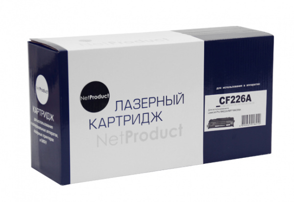 Картридж NetProduct (N-CF226A/CRG-052) для HP LJ Pro M402/M426/LBP-212dw/214dw, 3,1K