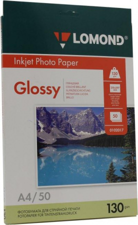 Фотобумага LOMOND Односторонняя Глянцевая, 130г/м2, A4 (21X29,7см) 50л. для струйной печати.