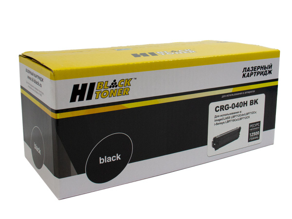 Картридж Hi-Black (HB-№040H BK) для Canon LBP-710/710CX/712/712CX, Bk, 12,5K